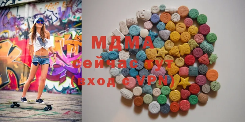 MDMA молли  Анжеро-Судженск 